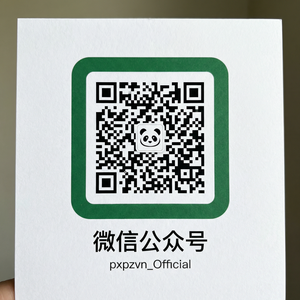 海角网微信公众号二维码